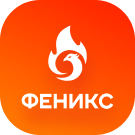ФЕНИКС — безлимитный конструктор интернет-магазинов с возможностью создавать нешаблонные лендинги